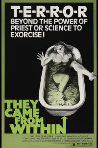 Постер до фильму"Судоми" #1031175