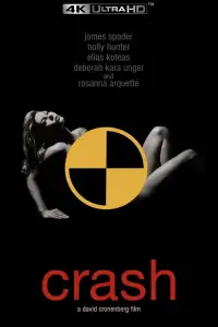 Постер до фильму"Автокатастрофа" #981475