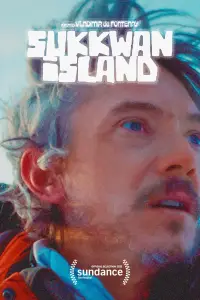 Постер до фильму"" #1110649