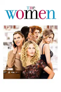 Постер до фильму"Жінки" #1033271