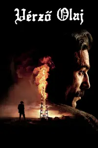 Постер до фильму"Нафта" #1122251