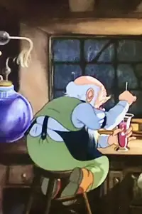 Постер до фильму"" #1260318