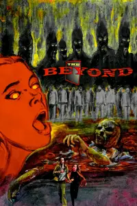 Постер до фильму"" #988272