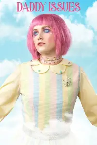 Постер до фильму"" #1080641