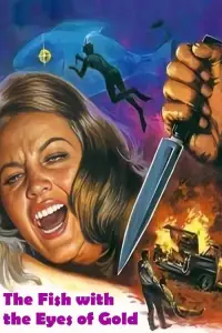 Постер до фильму"" #981856