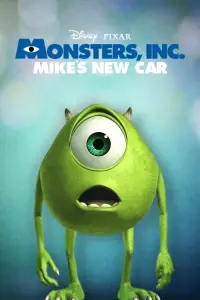 Постер до фильму"" #1177804