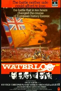 Постер до фильму"Ватерлоо" #1090763