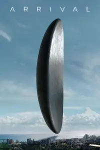Постер до фильму"Прибуття" #913351