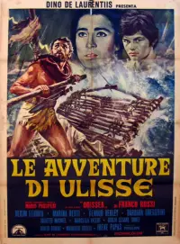 Постер до фильму"" #1227499