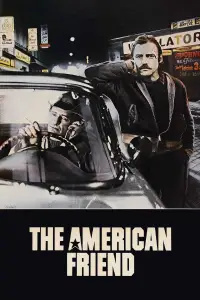 Постер до фильму"" #954809