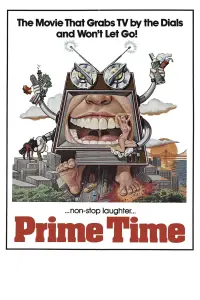 Постер до фильму"" #1179477