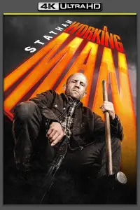 Постер до фильму"" #900608