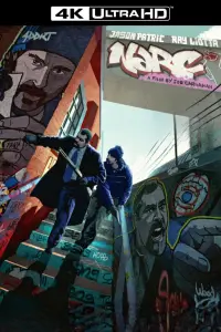 Постер до фильму"Наркобарон" #982582