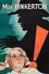 Постер до фильму"" #1165429