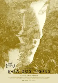 Постер до фильму"" #1007002