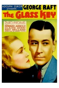 Постер до фильму"" #1234238