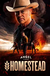 Постер до фильму"" #906346