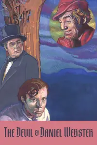 Постер до фильму"" #1123851