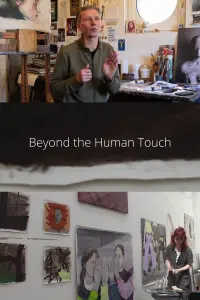 Beyond the Human Touch