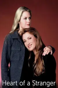 Постер до фильму"" #1233304