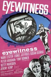 Постер до фильму"" #989468