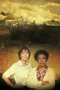 Постер до фильму"" #1232677