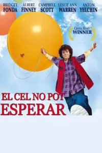 Постер до фильму"" #627049