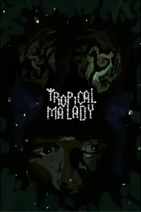 Постер до фильму"Тропічна хвороба" #893616