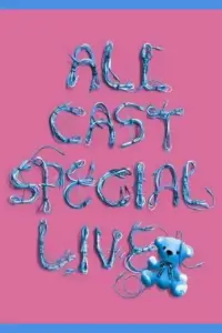 a-nation'08 ~avex ALL CAST SPECIAL LIVE ~