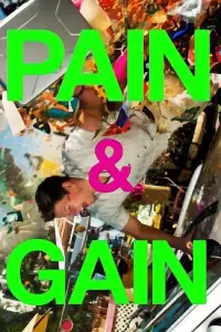 Постер до фильму"Кров