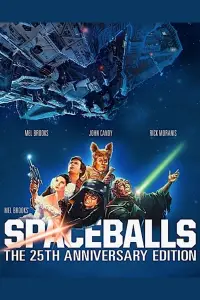 Постер до фильму"" #1157271