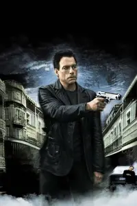 Постер до фильму"До смерті" #1100261