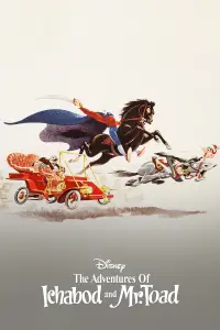 Постер до фильму"" #967896