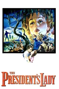 Постер до фильму"" #977679