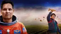Задник до фильму"За мільйон миль" #183065