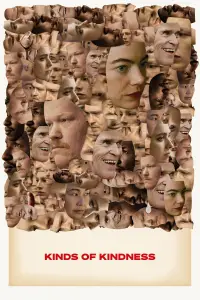 Постер до фильму"" #938841