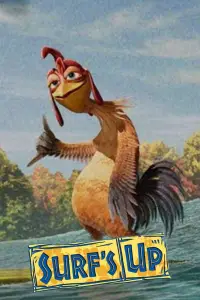 Постер до фильму"Тримай хвилю" #937528