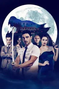 Постер до фильму"" #1040942