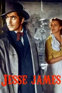 Постер до фильму"" #1172306