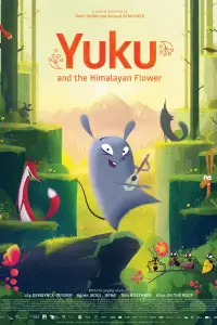 Постер до фильму"" #1154650