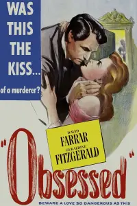 Постер до фильму"" #1094097