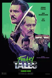 Постер до фильму"" #931226