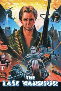 Постер до фильму"" #989352