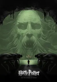 Постер до фильму"Гаррі Поттер і таємна кімната" #851657