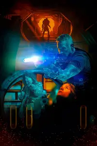 Постер до фильму"Осіріс" #572395