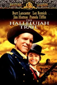 Постер до фильму"" #999205