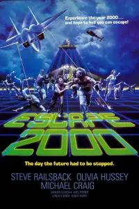 Постер до фильму"" #1071683