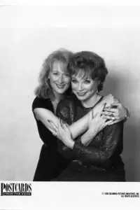 Постер до фильму"" #1042120