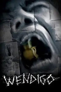 Постер до фильму"" #948905