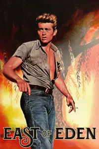 Постер до фильму"На схід від раю" #1169945